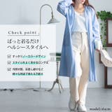 大きいサイズ レディース トップス | GOLDJAPAN　大きいサイズ専門店 | 詳細画像2 