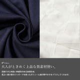大きいサイズ レディース ワンピース | GOLDJAPAN 大きいサイズ専門店 | 詳細画像5