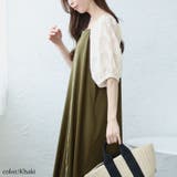 大きいサイズ レディース ワンピース | GOLDJAPAN 大きいサイズ専門店 | 詳細画像8