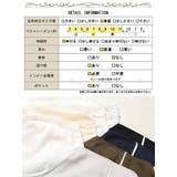 大きいサイズ レディース ワンピース | GOLDJAPAN 大きいサイズ専門店 | 詳細画像18