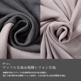 大きいサイズ レディース ワンピース | GOLDJAPAN 大きいサイズ専門店 | 詳細画像5