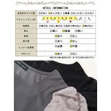 大きいサイズ レディース ワンピース | GOLDJAPAN 大きいサイズ専門店 | 詳細画像18