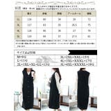 大きいサイズ レディース ワンピース | GOLDJAPAN　大きいサイズ専門店 | 詳細画像17 