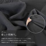 大きいサイズ レディース トップス | GOLDJAPAN 大きいサイズ専門店 | 詳細画像7