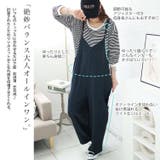 大きいサイズ レディース オールインワン | GOLDJAPAN 大きいサイズ専門店 | 詳細画像3