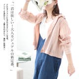 大きいサイズ レディース オールインワン | GOLDJAPAN 大きいサイズ専門店 | 詳細画像4