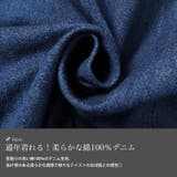 大きいサイズ レディース オールインワン | GOLDJAPAN 大きいサイズ専門店 | 詳細画像5