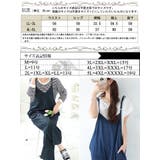 大きいサイズ レディース オールインワン | GOLDJAPAN 大きいサイズ専門店 | 詳細画像17