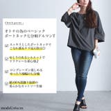 大きいサイズ レディース トップス | GOLDJAPAN　大きいサイズ専門店 | 詳細画像2 