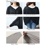 大きいサイズ レディース トップス | GOLDJAPAN　大きいサイズ専門店 | 詳細画像14 