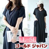 大きいサイズ レディース ワンピース | GOLDJAPAN　大きいサイズ専門店 | 詳細画像1 
