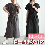 大きいサイズ レディース ワンピース | GOLDJAPAN 大きいサイズ専門店 | 詳細画像1