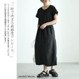 大きいサイズ レディース ワンピース | GOLDJAPAN 大きいサイズ専門店 | 詳細画像3