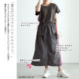 大きいサイズ レディース ワンピース | GOLDJAPAN 大きいサイズ専門店 | 詳細画像4