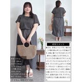 大きいサイズ レディース ワンピース | GOLDJAPAN 大きいサイズ専門店 | 詳細画像15