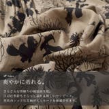 大きいサイズ レディース ワンピース | GOLDJAPAN　大きいサイズ専門店 | 詳細画像7 