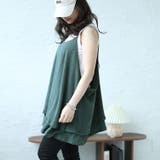 大きいサイズ レディース トップス | GOLDJAPAN 大きいサイズ専門店 | 詳細画像11