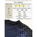 大きいサイズ レディース トップス | GOLDJAPAN　大きいサイズ専門店 | 詳細画像18 