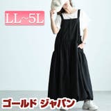 大きいサイズ レディース ワンピース | GOLDJAPAN　大きいサイズ専門店 | 詳細画像1 