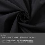 大きいサイズ レディース ワンピース | GOLDJAPAN　大きいサイズ専門店 | 詳細画像5 