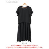 大きいサイズ レディース ワンピース | GOLDJAPAN 大きいサイズ専門店 | 詳細画像16