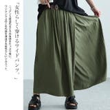 大きいサイズ レディース ボトムス | GOLDJAPAN　大きいサイズ専門店 | 詳細画像4 