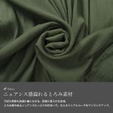 大きいサイズ レディース ボトムス | GOLDJAPAN　大きいサイズ専門店 | 詳細画像5 