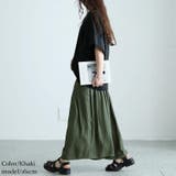 大きいサイズ レディース ボトムス | GOLDJAPAN　大きいサイズ専門店 | 詳細画像11 