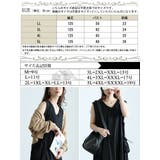 大きいサイズ レディース ワンピース | GOLDJAPAN　大きいサイズ専門店 | 詳細画像17 