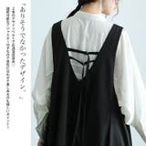 大きいサイズ レディース ワンピース | GOLDJAPAN　大きいサイズ専門店 | 詳細画像4 