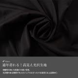 大きいサイズ レディース ワンピース | GOLDJAPAN　大きいサイズ専門店 | 詳細画像5 