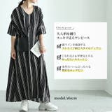 大きいサイズ レディース ワンピース | GOLDJAPAN　大きいサイズ専門店 | 詳細画像2 