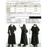 大きいサイズ レディース バルーンスリーブドロストギャザーワンピース | GOLDJAPAN 大きいサイズ専門店 | 詳細画像17