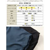 大きいサイズ レディース バルーンスリーブドロストギャザーワンピース | GOLDJAPAN 大きいサイズ専門店 | 詳細画像18