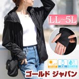 大きいサイズ レディース トップス | GOLDJAPAN 大きいサイズ専門店 | 詳細画像1