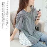 大きいサイズ レディース チュニック | GOLDJAPAN 大きいサイズ専門店 | 詳細画像4