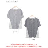 大きいサイズ レディース チュニック | GOLDJAPAN 大きいサイズ専門店 | 詳細画像16