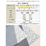 大きいサイズ レディース チュニック | GOLDJAPAN 大きいサイズ専門店 | 詳細画像18
