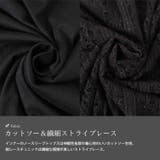 大きいサイズ レディース チュニック | GOLDJAPAN 大きいサイズ専門店 | 詳細画像5