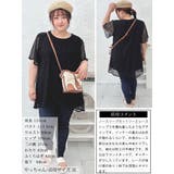 大きいサイズ レディース チュニック | GOLDJAPAN 大きいサイズ専門店 | 詳細画像15