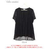 大きいサイズ レディース チュニック | GOLDJAPAN 大きいサイズ専門店 | 詳細画像16