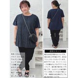 大きいサイズ レディース チュニック | GOLDJAPAN 大きいサイズ専門店 | 詳細画像15