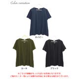 大きいサイズ レディース チュニック | GOLDJAPAN 大きいサイズ専門店 | 詳細画像16