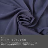 大きいサイズ レディース チュニック | GOLDJAPAN　大きいサイズ専門店 | 詳細画像5 