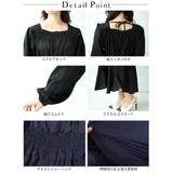 大きいサイズ レディース ワンピース | GOLDJAPAN 大きいサイズ専門店 | 詳細画像14