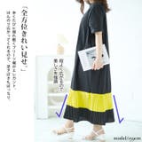 大きいサイズ レディース ワンピース | GOLDJAPAN　大きいサイズ専門店 | 詳細画像4 