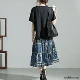 大きいサイズ レディース ワンピース | GOLDJAPAN　大きいサイズ専門店 | 詳細画像10 