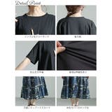 大きいサイズ レディース ワンピース | GOLDJAPAN　大きいサイズ専門店 | 詳細画像14 