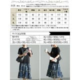 大きいサイズ レディース ワンピース | GOLDJAPAN　大きいサイズ専門店 | 詳細画像17 