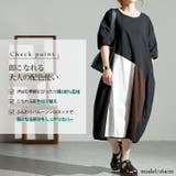 大きいサイズ レディース ワンピース | GOLDJAPAN　大きいサイズ専門店 | 詳細画像2 